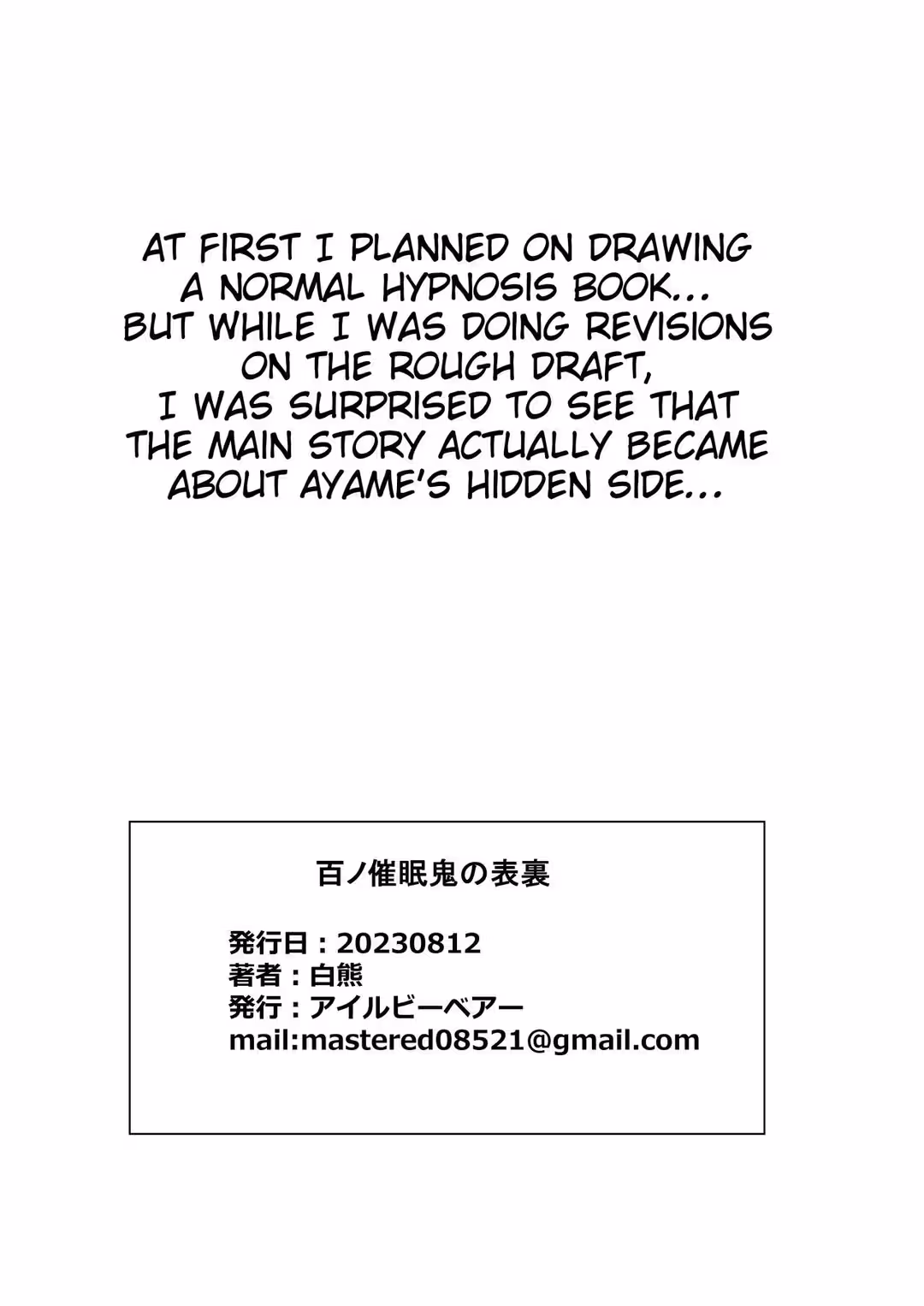 /galleries/2778982/30.avif