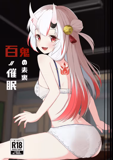 /galleries/2778982/cover.avif