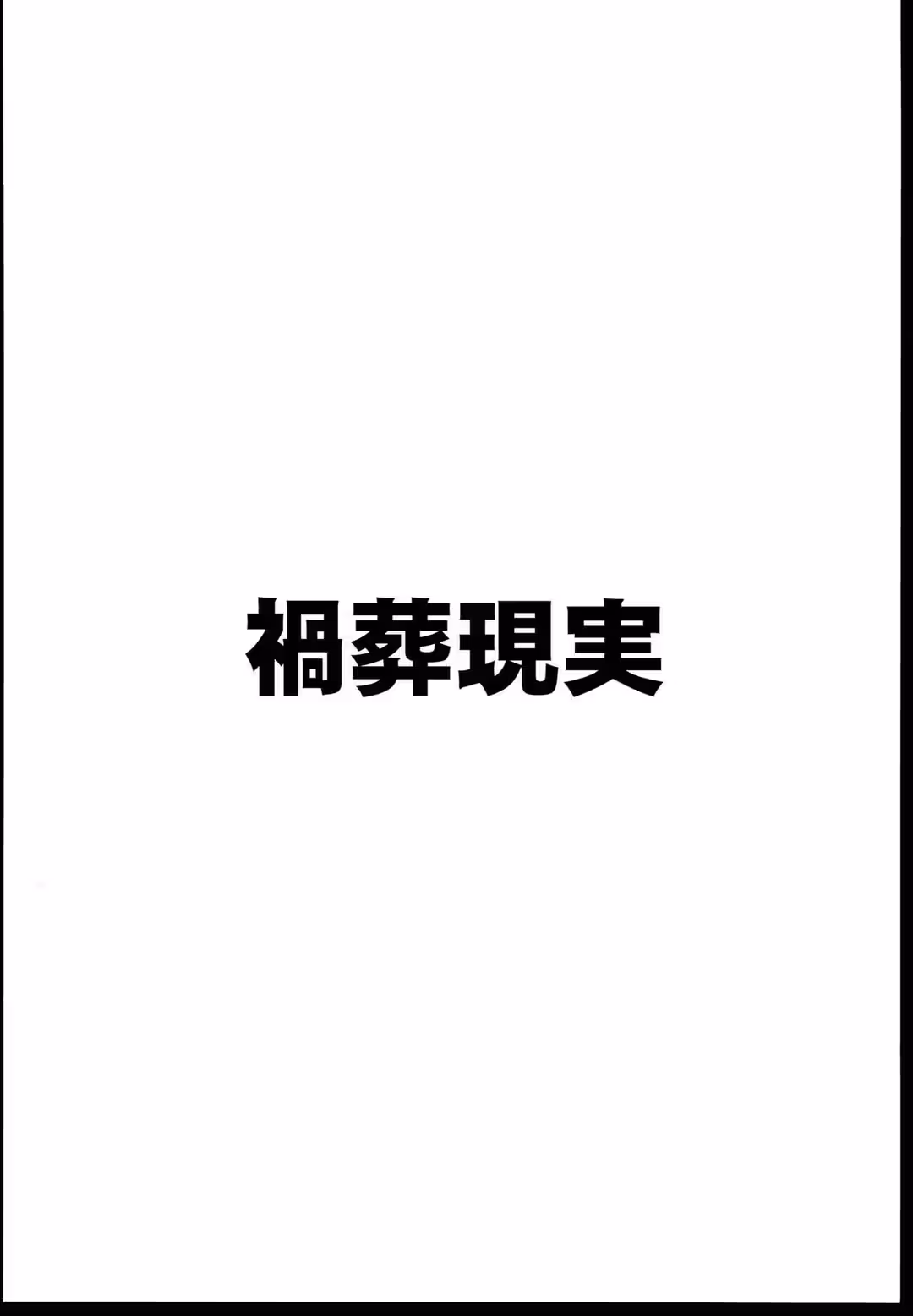 /galleries/2779603/24.avif