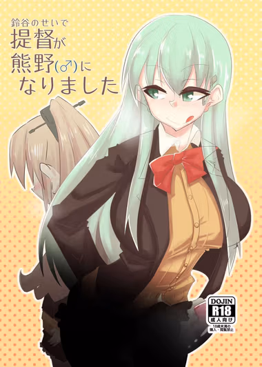 /galleries/2779645/cover.avif