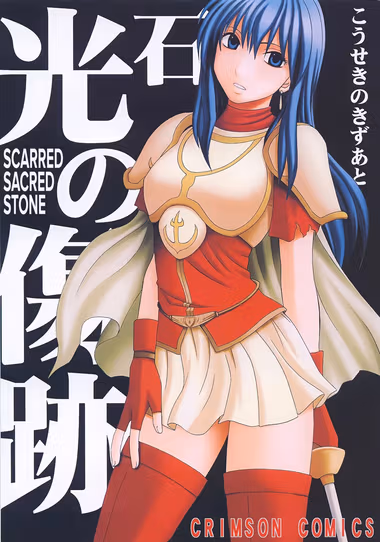 /galleries/2781002/cover.avif