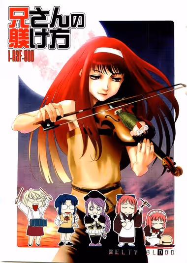/galleries/2784176/cover.avif