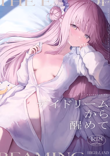 /galleries/2784809/cover.avif
