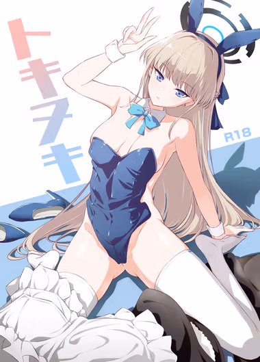 /galleries/2785991/cover.avif