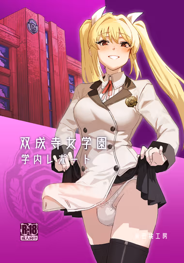 /galleries/2787376/cover.avif