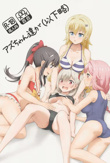 /galleries/2788898/cover.avif
