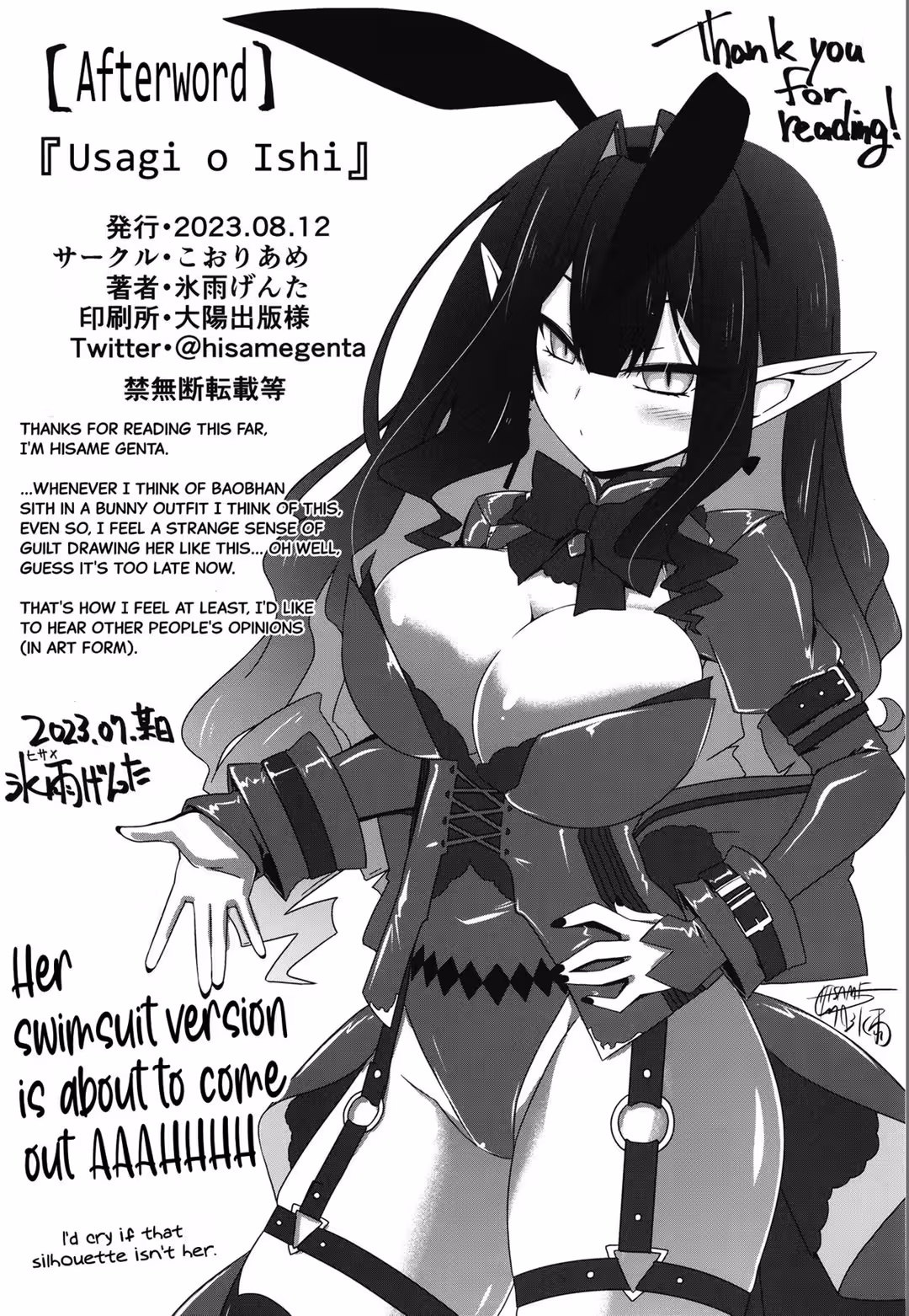 /galleries/2789623/33.avif