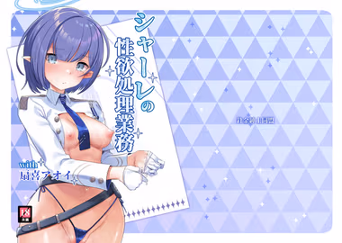 /galleries/2789686/cover.avif