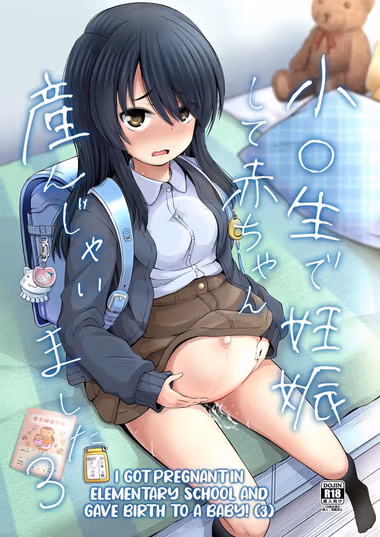 /galleries/2790302/cover.avif