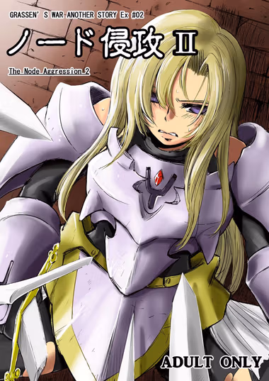 /galleries/2792296/cover.avif