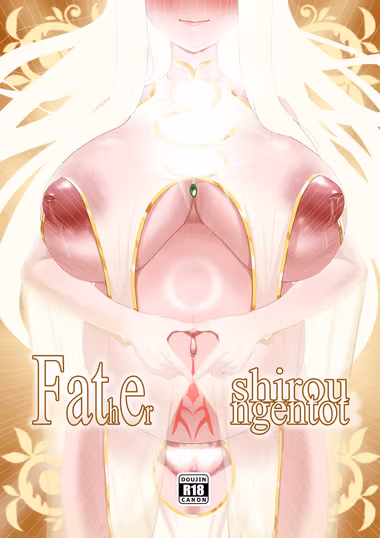 /galleries/2792825/cover.avif