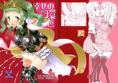 /galleries/2793034/cover.avif