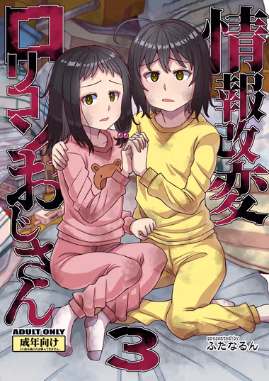/galleries/2795217/cover.avif