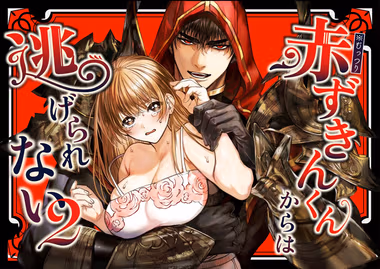 /galleries/2796650/cover.avif