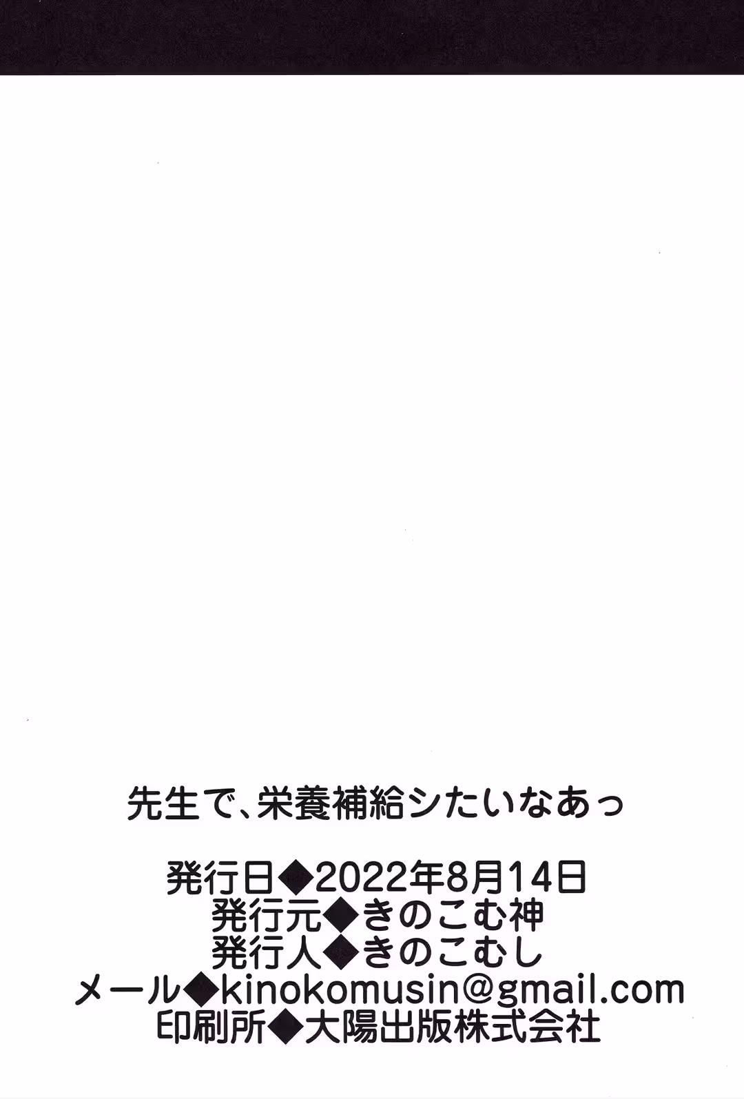 /galleries/2797274/24.avif