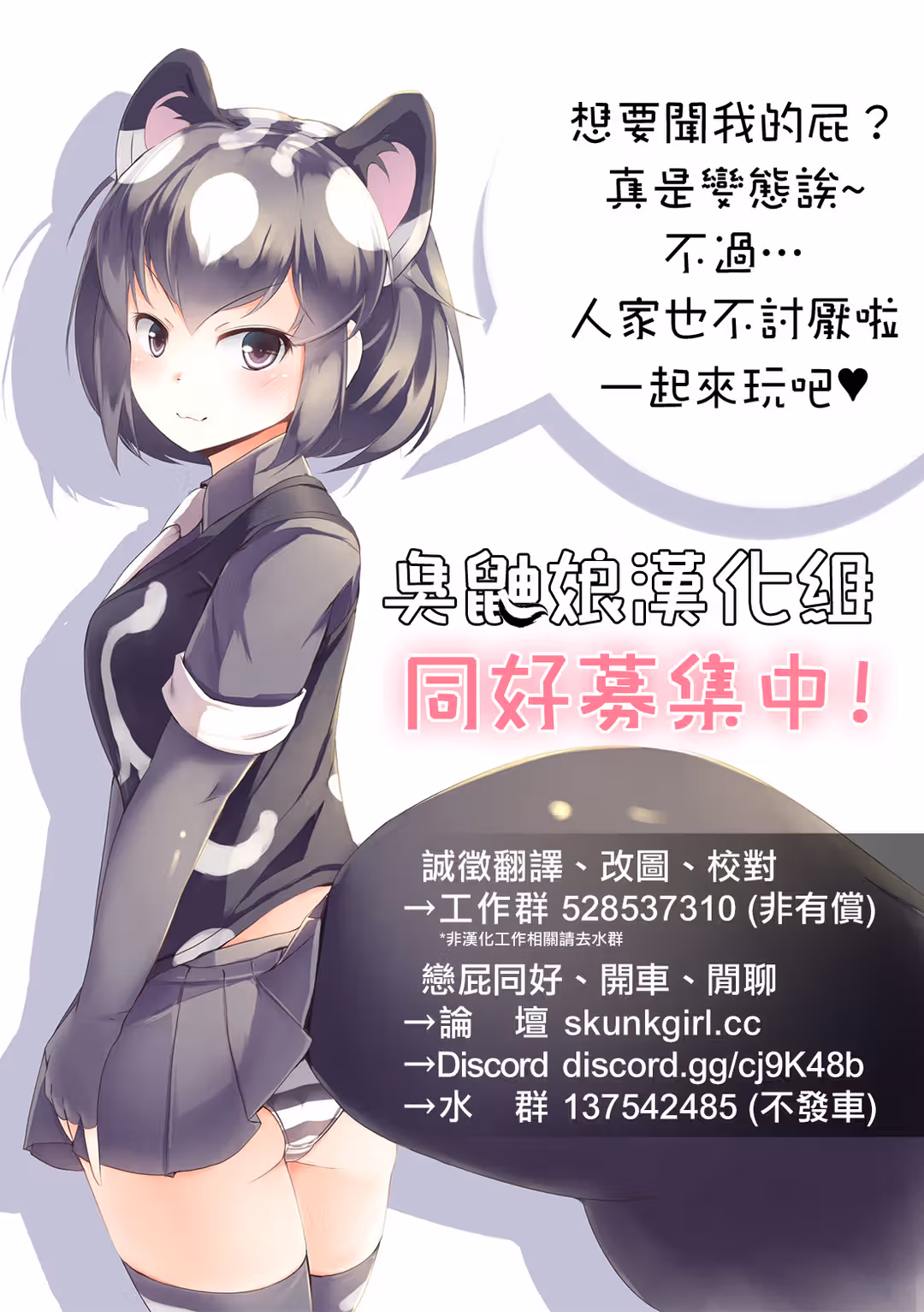/galleries/2799939/24.avif