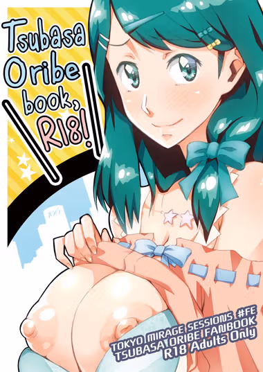 /galleries/2802558/cover.avif
