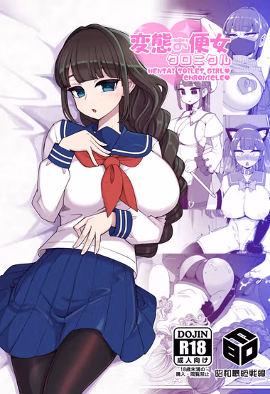 /galleries/2802730/cover.avif