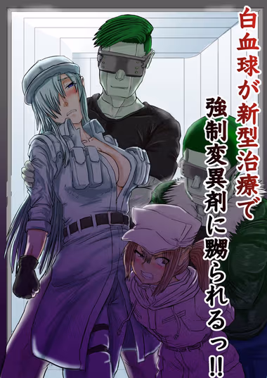 /galleries/2803724/cover.avif