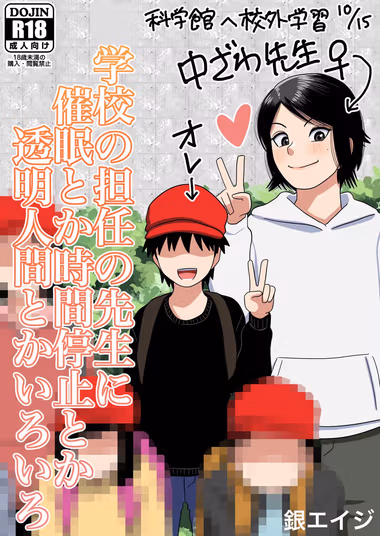 /galleries/2805871/cover.avif