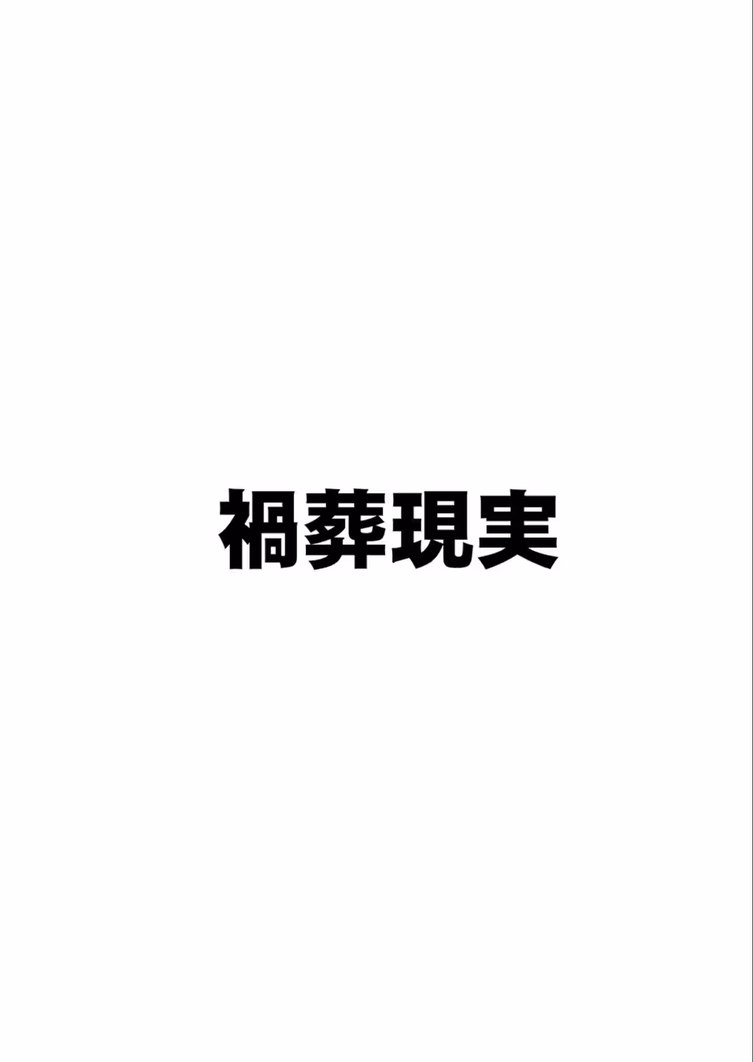 /galleries/2807203/24.avif