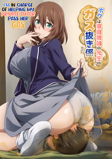 /galleries/2808667/cover.avif