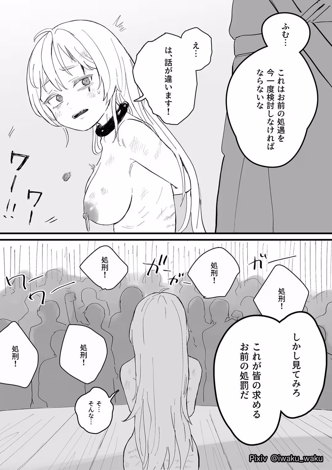 /galleries/2811075/3.avif
