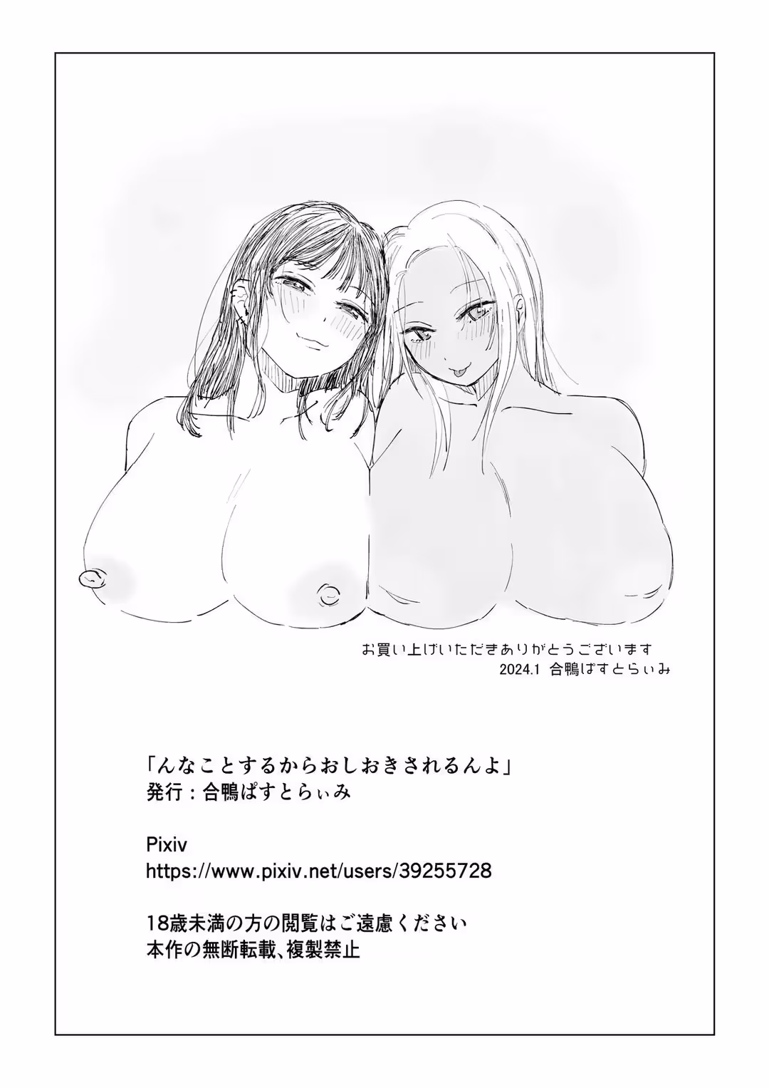 /galleries/2811792/42.avif