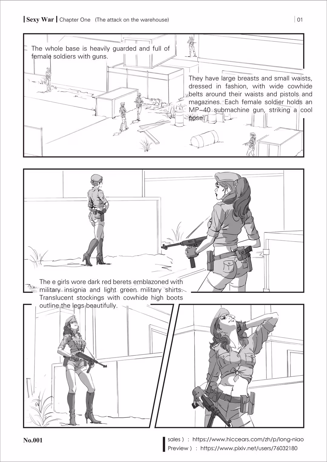 /galleries/2815168/3.avif