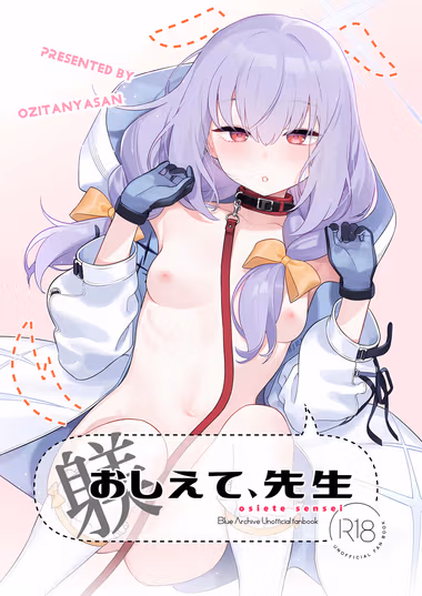 /galleries/2816624/cover.avif