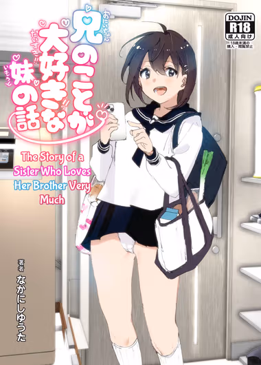 /galleries/2817687/cover.avif
