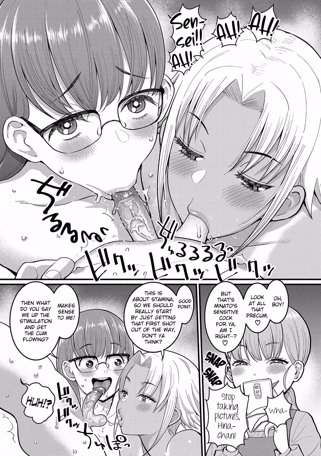 /galleries/2817822/105.avif