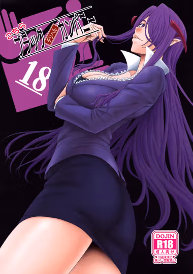 /galleries/2820793/cover.avif