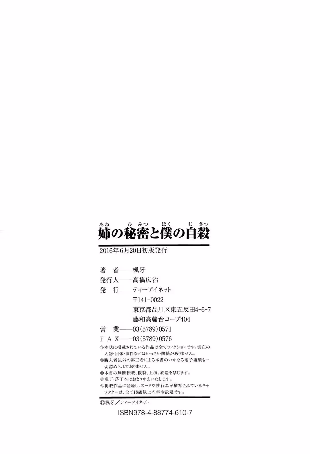 /galleries/2820890/219.avif