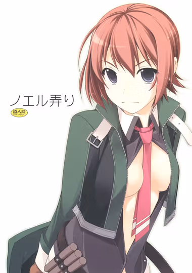 /galleries/2821689/cover.avif
