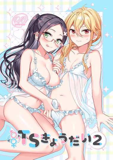 /galleries/2822511/cover.avif