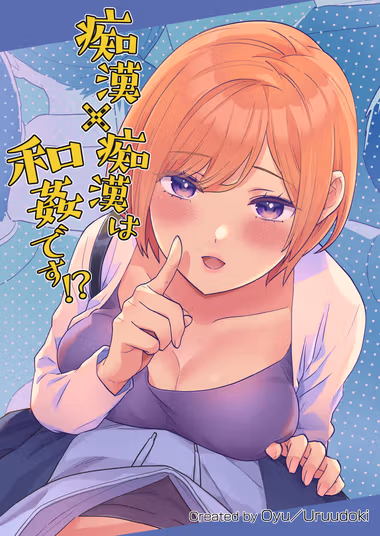 /galleries/2823693/cover.avif