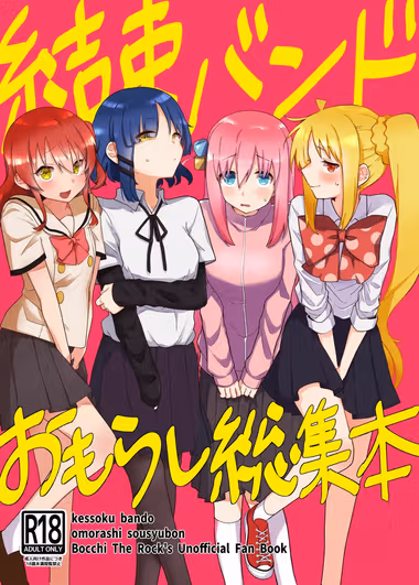 /galleries/2825190/cover.avif