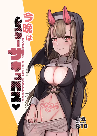 /galleries/2826420/cover.avif