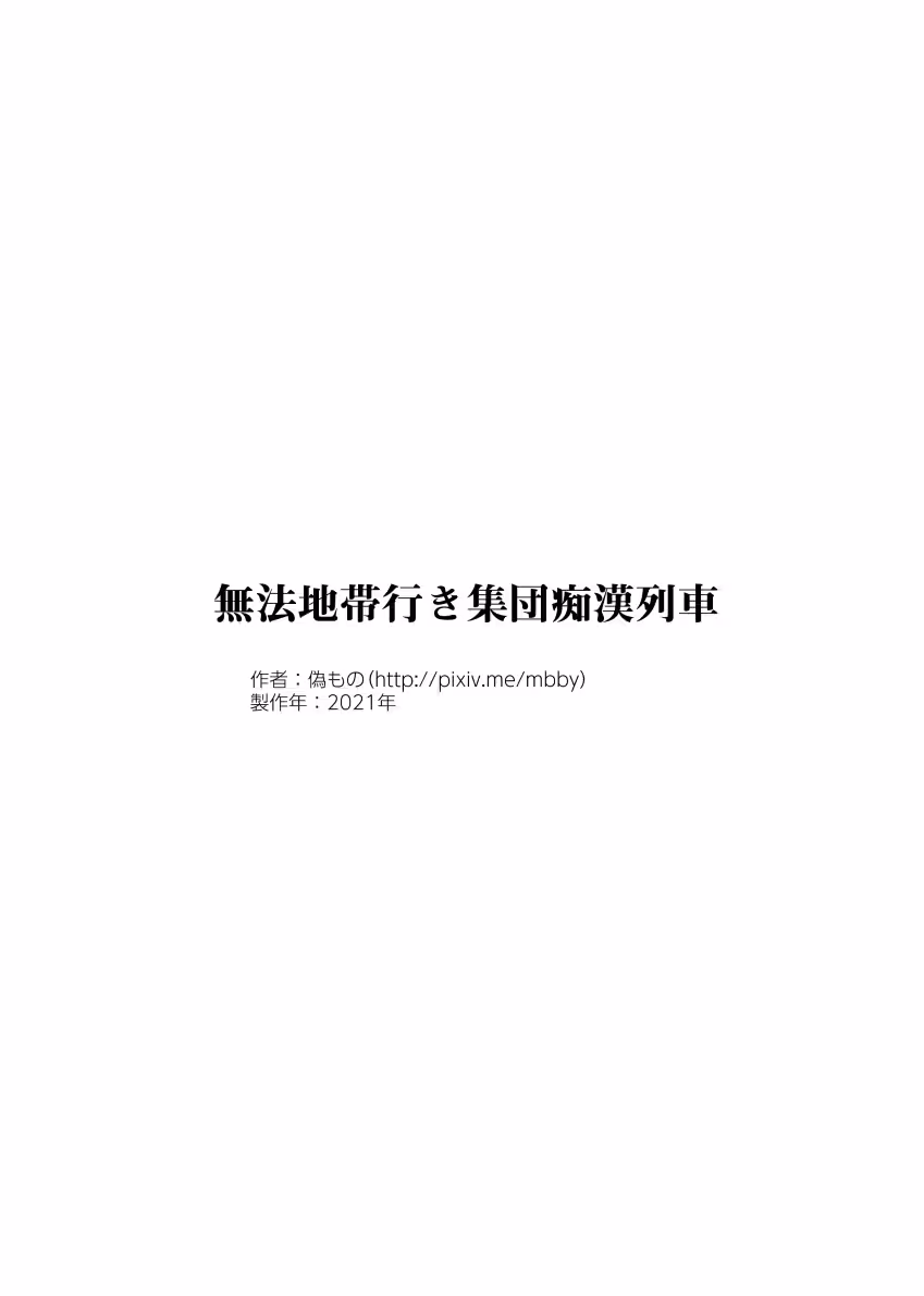 /galleries/2828048/33.avif