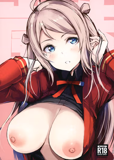 /galleries/2829887/cover.avif