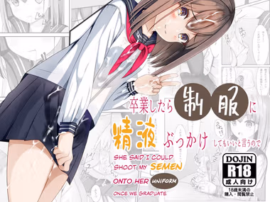 /galleries/2830592/cover.avif