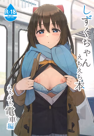 /galleries/2830739/cover.avif