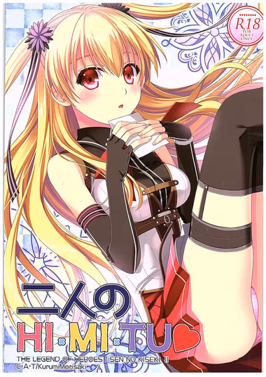 /galleries/2831357/cover.avif