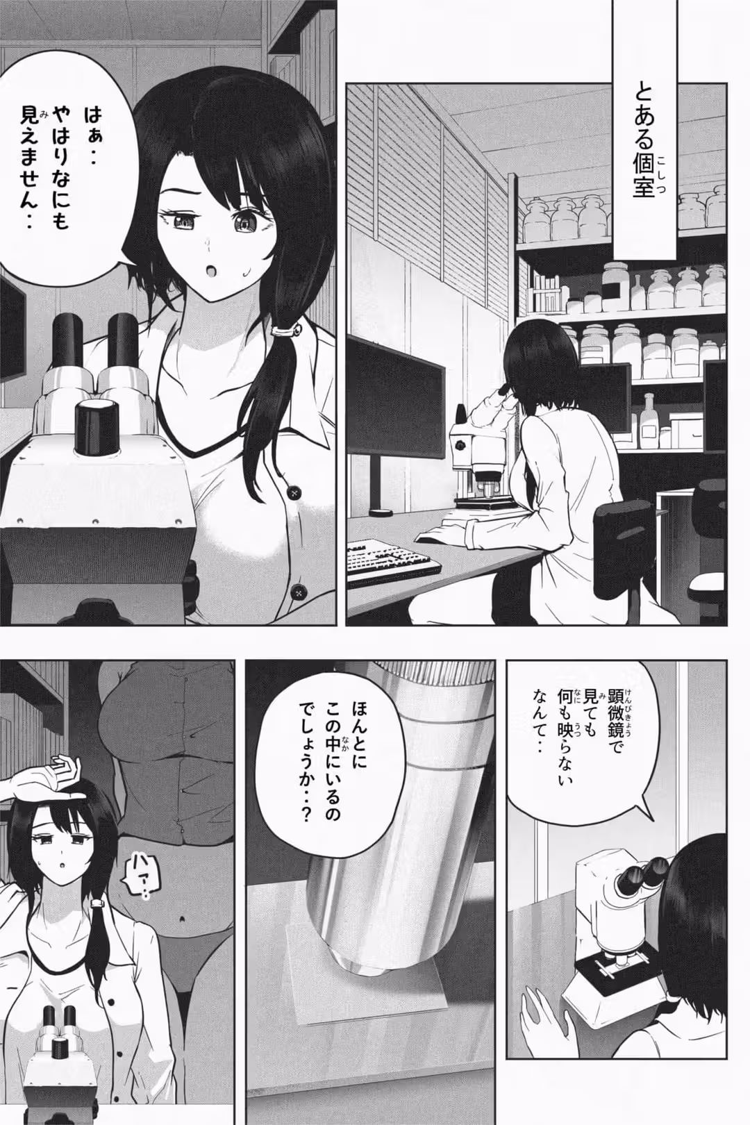 /galleries/2835005/30.avif
