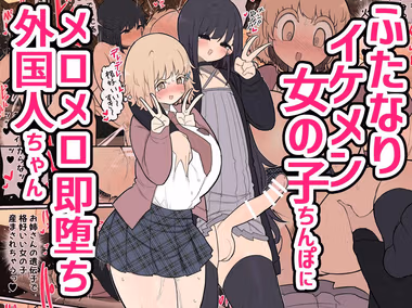 /galleries/2835474/cover.avif