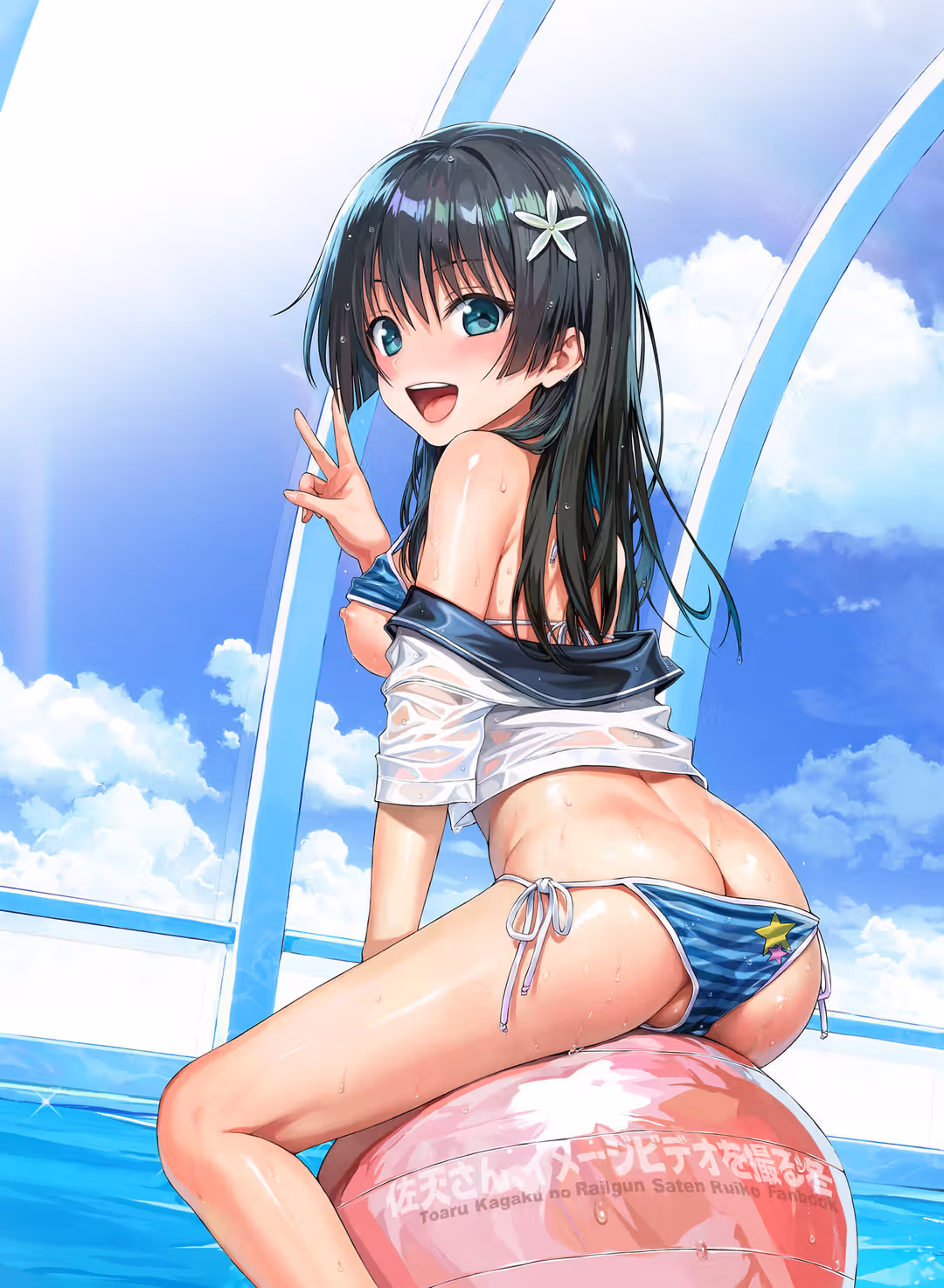 /galleries/2837112/3.avif