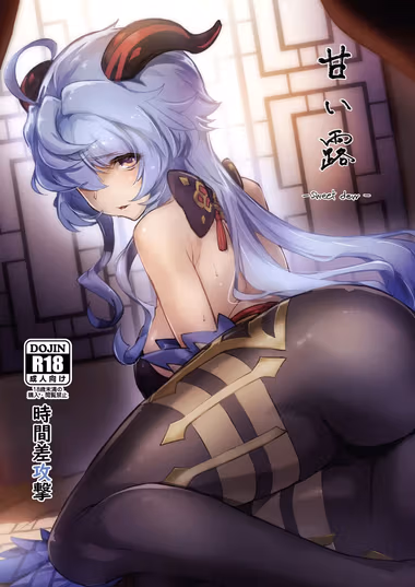 /galleries/2837564/cover.avif