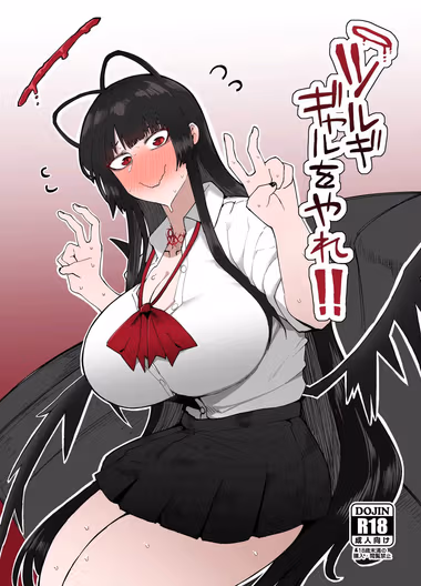 /galleries/2837565/cover.avif