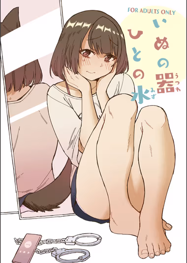 /galleries/2839846/cover.avif